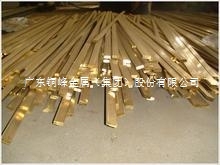 c3604黄铜方棒