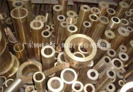 精密c3604黄铜毛细管