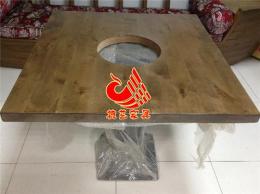 杭州自助火锅桌椅厂家 实木订制餐厅家具