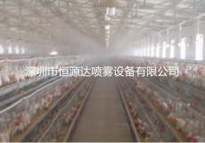 车辆消毒用的机器斗鸡养殖总场进出车辆消毒