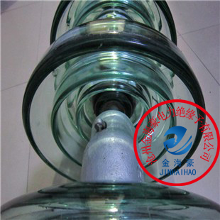 LXHP6-100防污形玻璃绝缘子