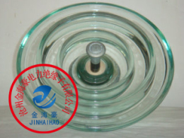 LXHY4-120防污形玻璃绝缘子
