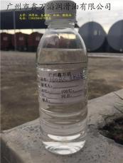 深圳高粘度150BS白油/基礎油供應商