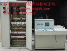 混凝土搅拌站的控制系统软件