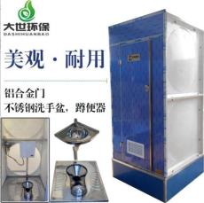 合肥移動廁所供應(yīng)環(huán)保公共衛(wèi)生間出租賃