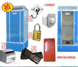 安慶移動廁所供應(yīng)環(huán)保公共衛(wèi)生間出租賃