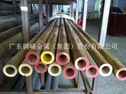 日本c3604黄铜厚壁管多少钱
