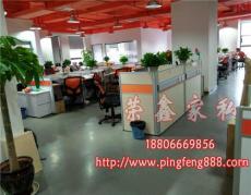 哪里找深圳办公家具价格办公家具网上商城