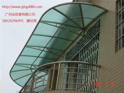 广州夹胶玻璃雨棚价格 厂房隔断雨棚搭建
