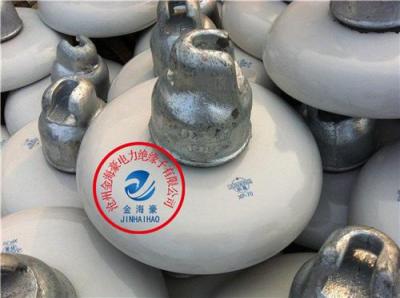 盘形悬式瓷瓶XP-70C