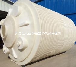 新疆30吨聚羧酸母液储罐化工储罐
