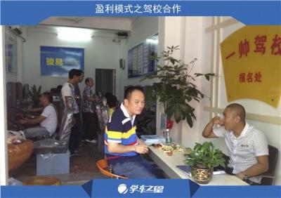 云浮駕駛模擬設(shè)備 汽車(chē)駕駛模擬器批發(fā)價(jià)多