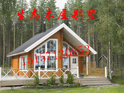 端莊大氣木屋設(shè)計 假日木屋建造