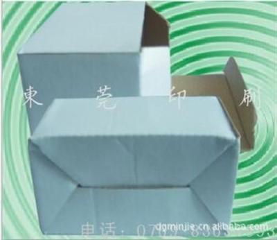 盒 名杰印刷 开关包装盒