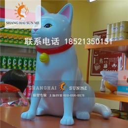 上海升美环境艺术猫卡通玻璃钢雕塑模型定做