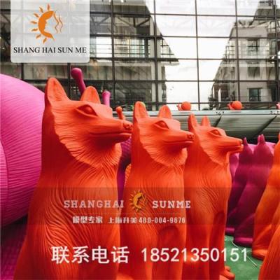 上海升美抽象卡通玻璃钢雕塑商场道具定做