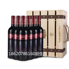 法国红酒 法国佳禾美乐干红葡萄酒价格 图片