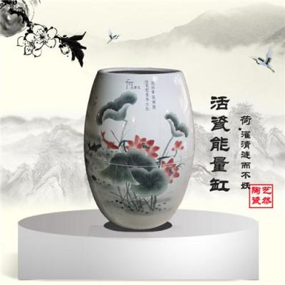 陶瓷養(yǎng)生甕 圣菲養(yǎng)生缸