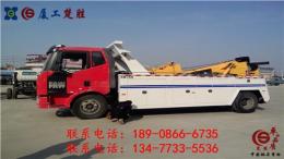 江铃道路救援车质量好