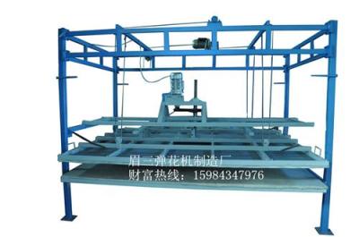 制作棉被專用磨盤機揉棉機熨棉機
