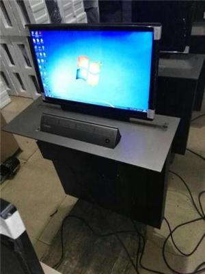 志歐 液晶屏升降電腦桌 銷售液晶屏升降電