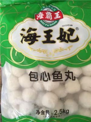 四川食材配送哪家好/四川哪里有食材配送