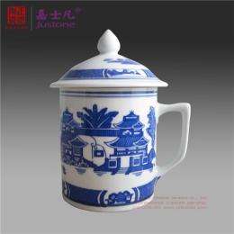 景德镇陶瓷茶杯会议陶瓷茶杯陶瓷办公杯