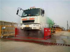 杭州建筑工地渣土车自动洗车台