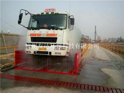 杭州建筑工地渣土车自动洗车台