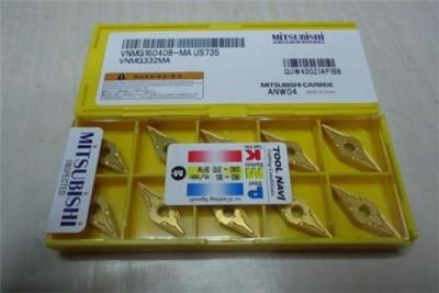 日本三菱VCMT160404-FP MC6025数控刀片