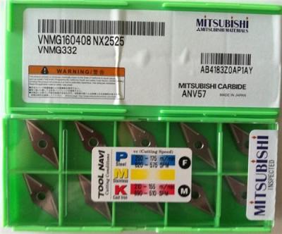 三菱钢加工数控刀片VNMG160404-MA MC6025