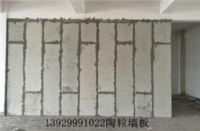 广州轻质隔墙板