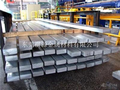 供应食品级铝排 CNC加工铝排 2024铝排批