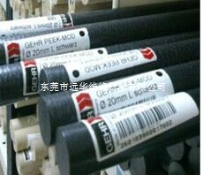 peek棒本色加纤 60MMPEEK棒
