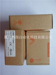 PN7094 IFM易福門德國原裝進口 假一罰十
