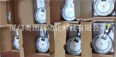 PN7004易福門IFM原裝進口 德國品質