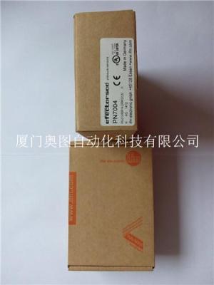 PN7002 IFM經典品質 易福門德國制造假一罰