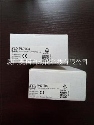 PN7094 IFM易福門德國原裝進(jìn)口 假一罰十