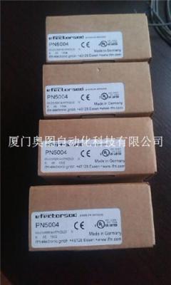 PN7004易福門IFM原裝進口 德國品質