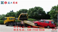 重汽道路救援车哪里有