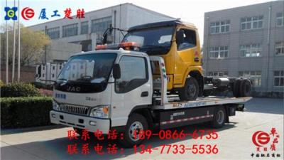 出售东风拖吊连体清障车