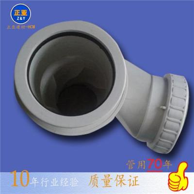 供应pvc单立管三头带帽旋流三通排水消音管