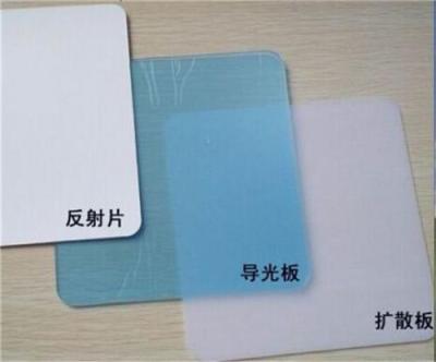 廣州液晶電視機(jī)背光源PS擴(kuò)散板生產(chǎn)廠家