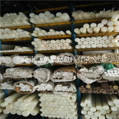 工程塑料PA6尼龙板-厂家直销-三东产品-送货