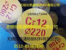南通Cr12圓鋼 現(xiàn)貨