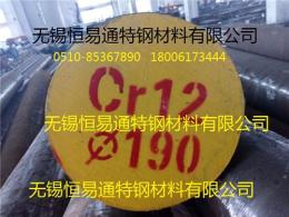 南通Cr12圓鋼