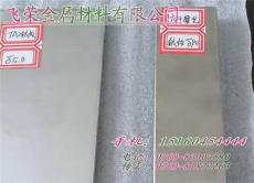 进口高品质钛合金 钛合金tc4 钛合金圆棒