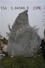 陕西景观石Y54