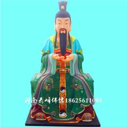 十二金仙神像 太上老君佛像 樹脂彩繪廠家