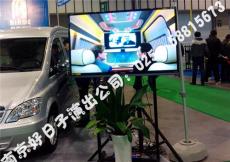 南京展位搭建音响电视机出租租赁
